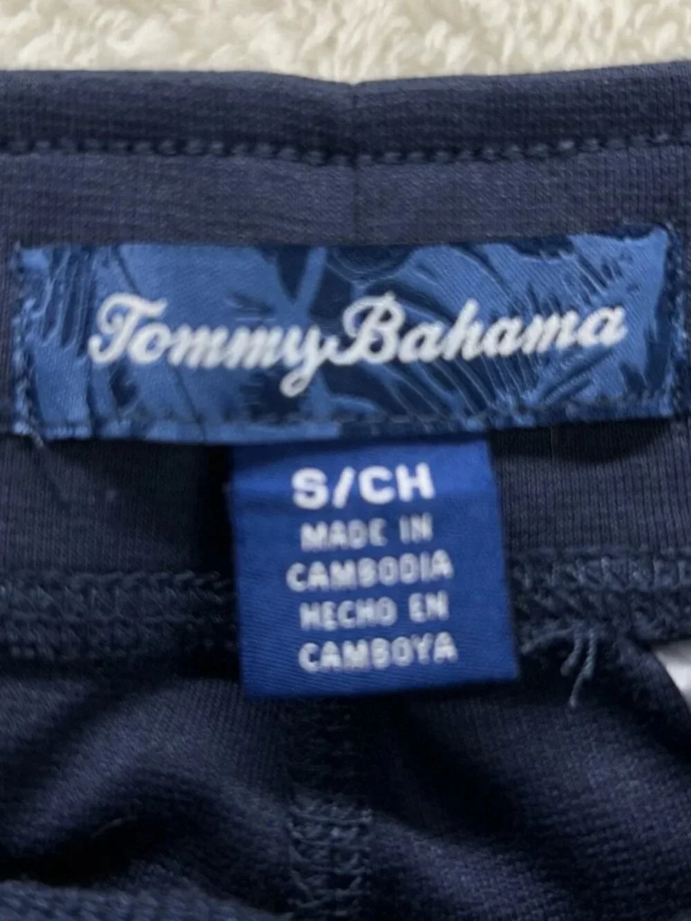 Tommy Bahama Men’s SMALL - Island Sleepwear - Daywear Jogger Pants Sweatpants
